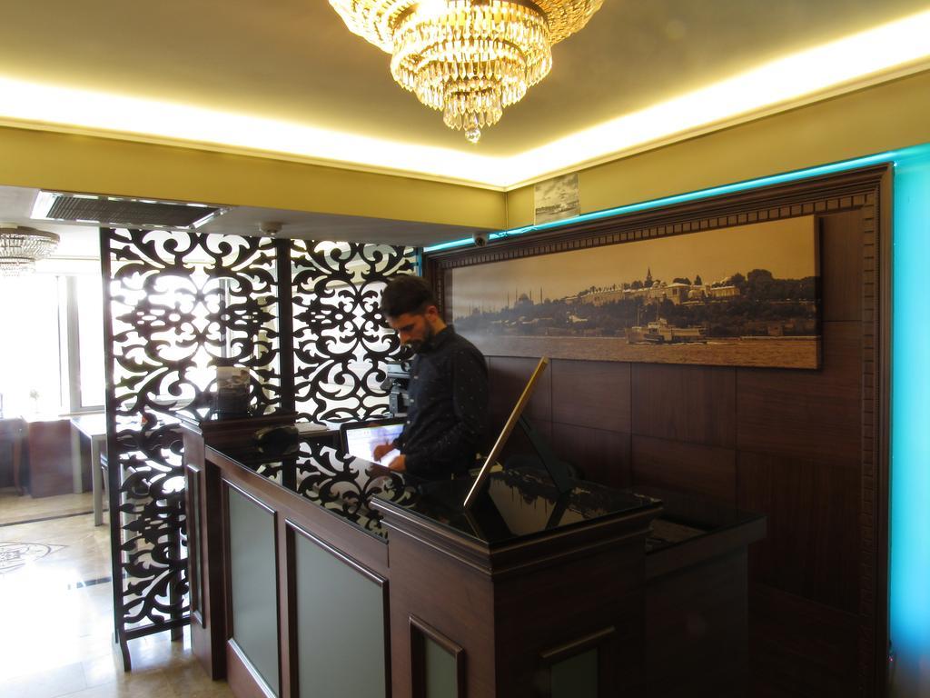 Kadikoy Park Suites Istanbul Bagian luar foto